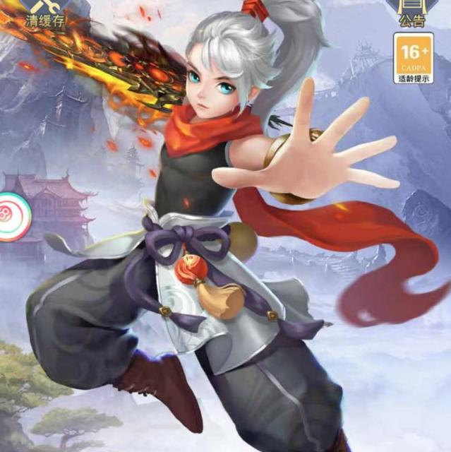 1598376 琥珀色的月