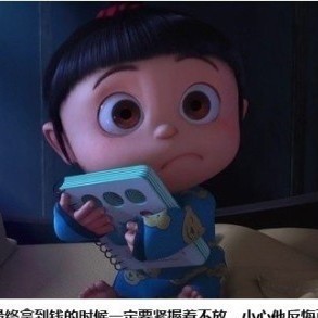 1598499 龄尹