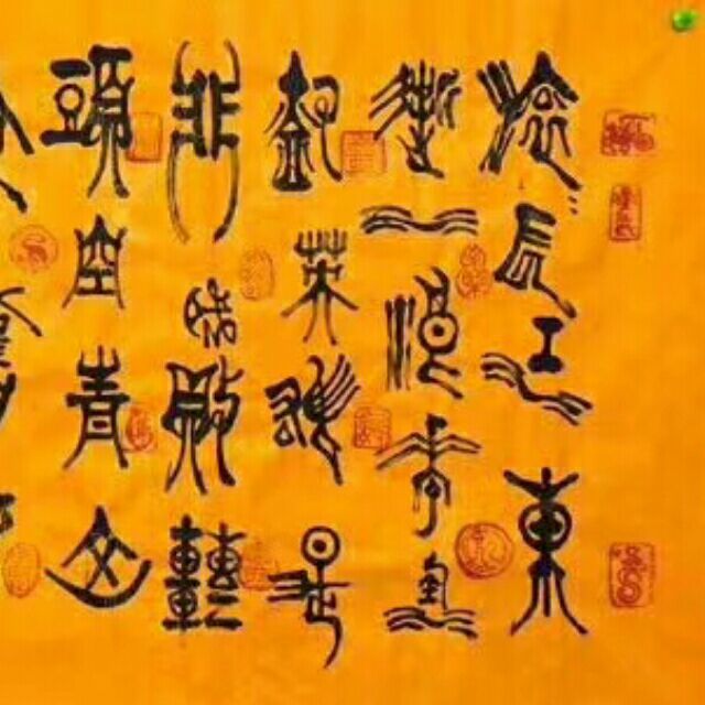 1598710 为你痴狂