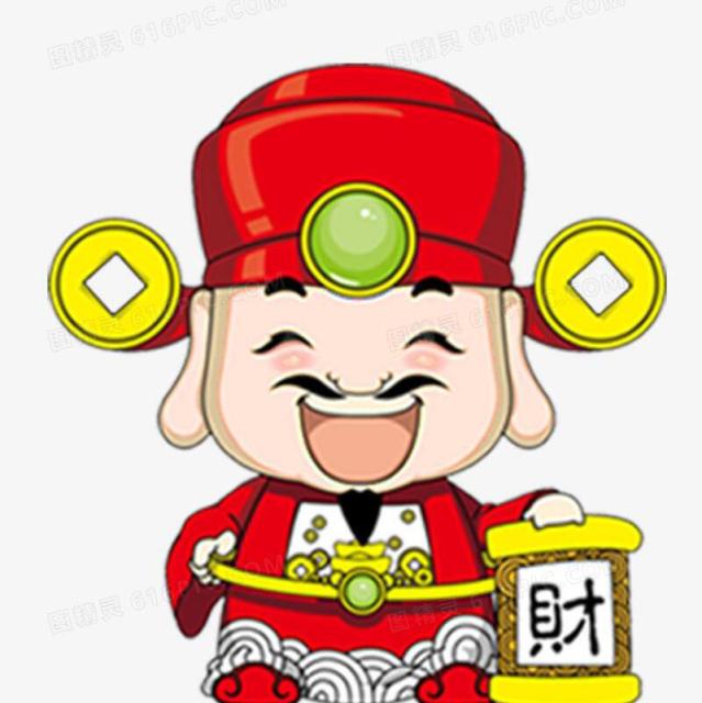 1599116 龙泉