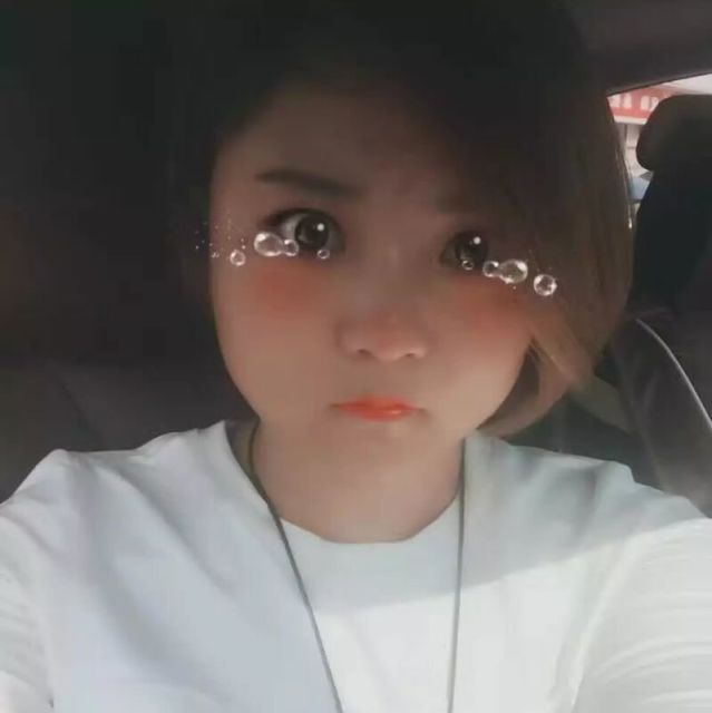 1599234 ┏━牛婆