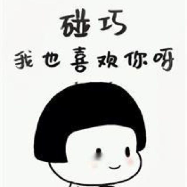 1599393 Unknown丶DEVIL