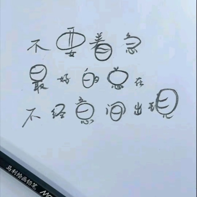 1599447 郑