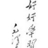 1599568 CONG