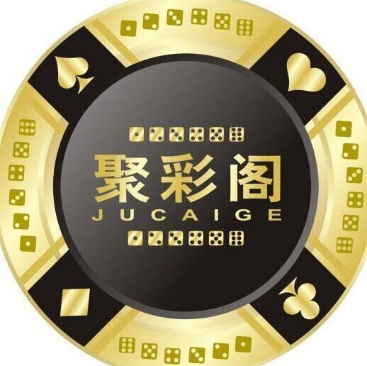 1599599 aゞ聚彩阁---霸王枪