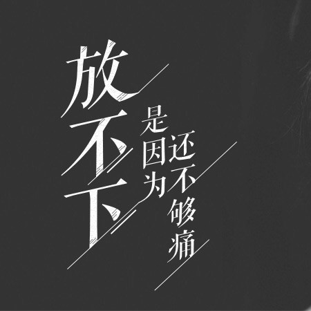 1599755 菲菲