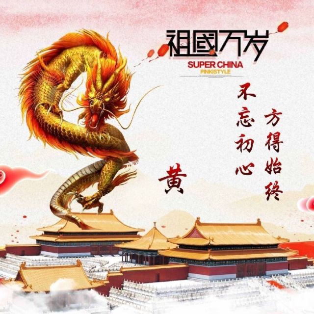 1599809 牛牛吕