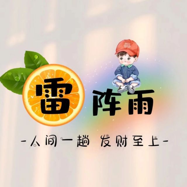 159989 万千-财务-020