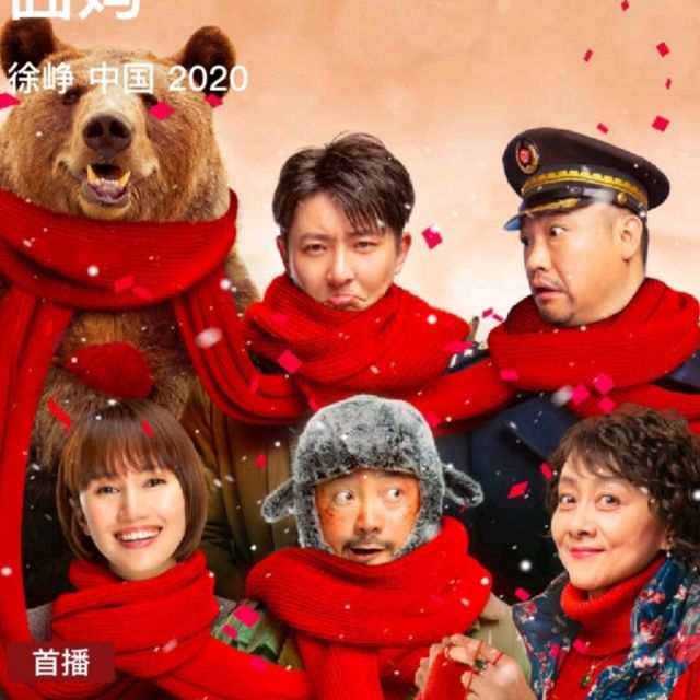 1599995 A.小丰
