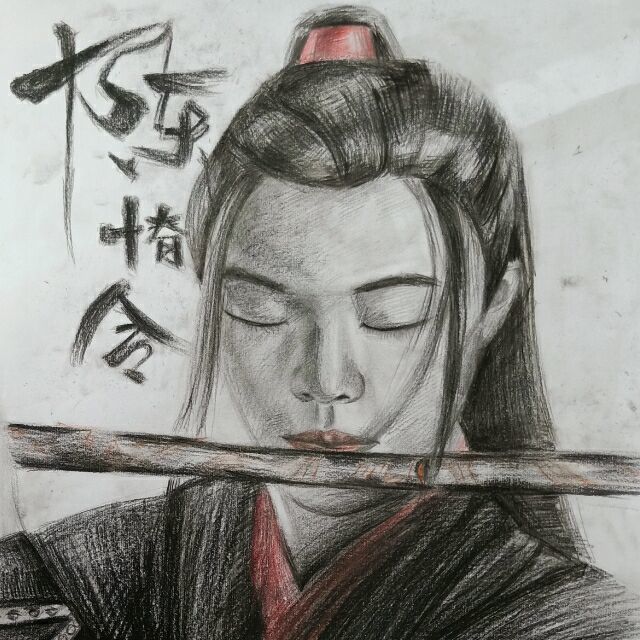 1600444 股海无涯