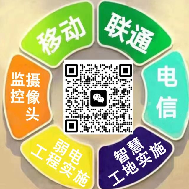 1600693 郑州云盾