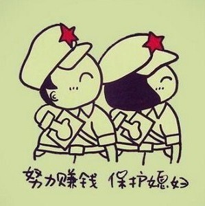 1600784 超ち变了