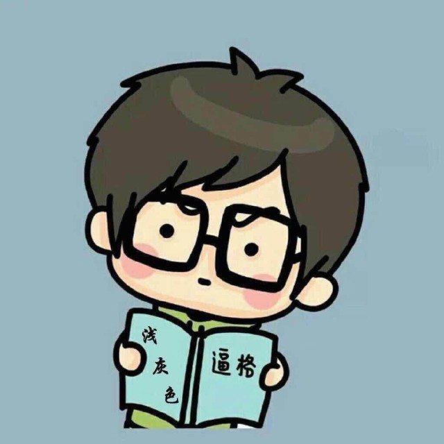 160264 浅灰色