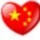 1602893 Away