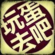 160305 价格是此号5前面加个.