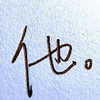 1603891 