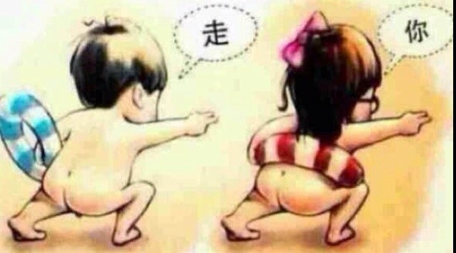 1604445 ＂向我看丶跟我转