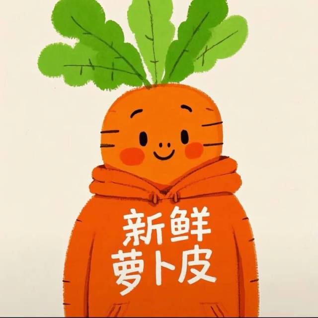 1605041  (_蚂蚁喝百威