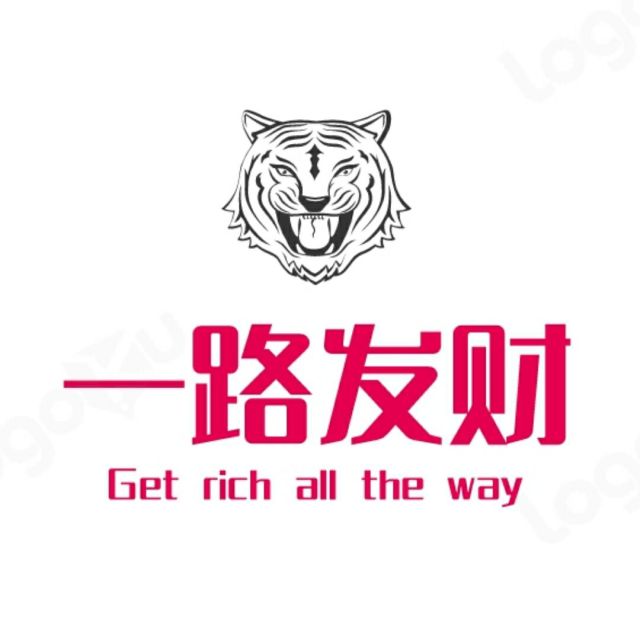 1605858 拼搏