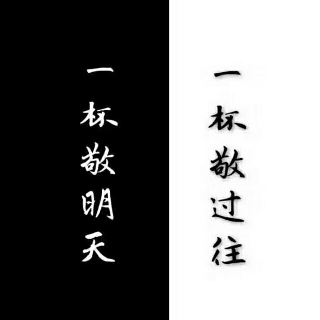 1606822 ▄︻彬┳═一