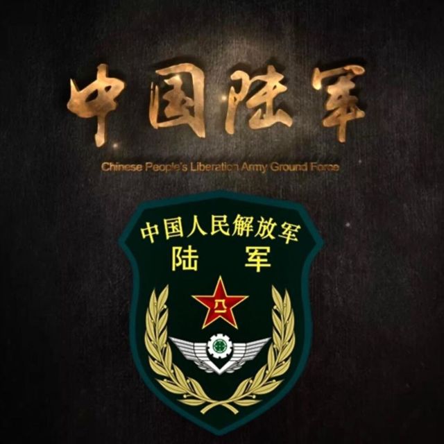 160691 折花
