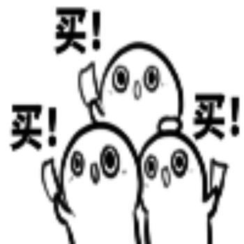 1606920 黄色月亮