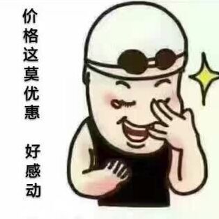 1607145 丰达商贸