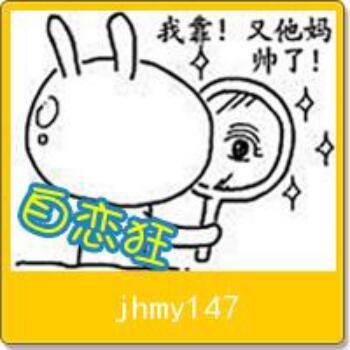 1607158 逍遥貓