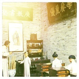 160758 一少先生