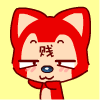 160886 中国饭