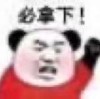 QQ头像