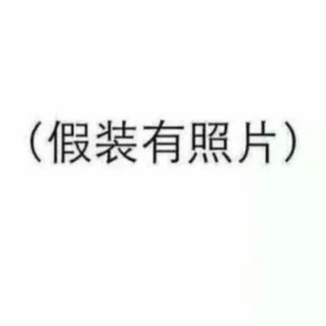 1610430 像梦一样自由