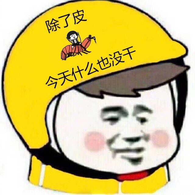 1618487 在迷惘中，寻找对与错