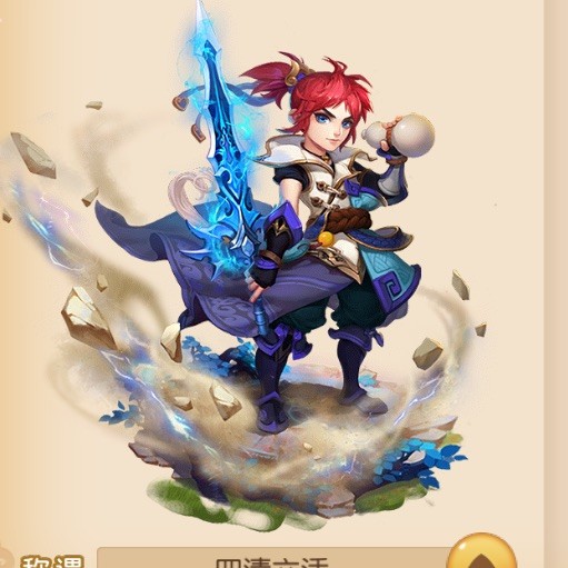 1623268 