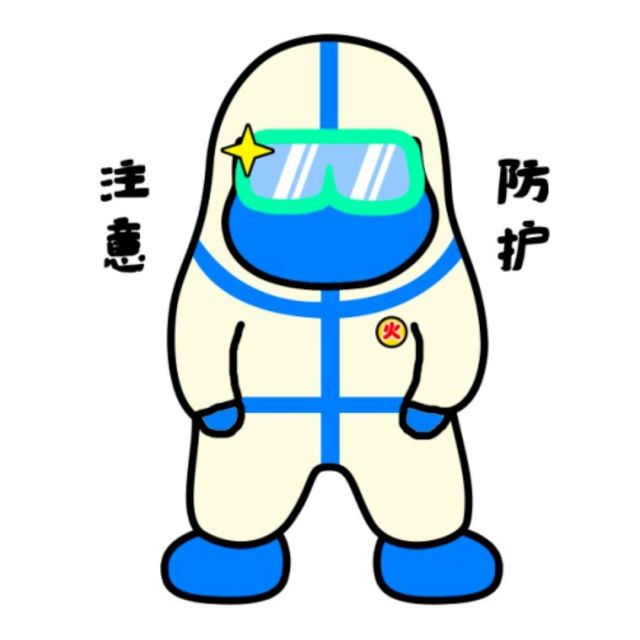 1623339 ≮红太狼≯