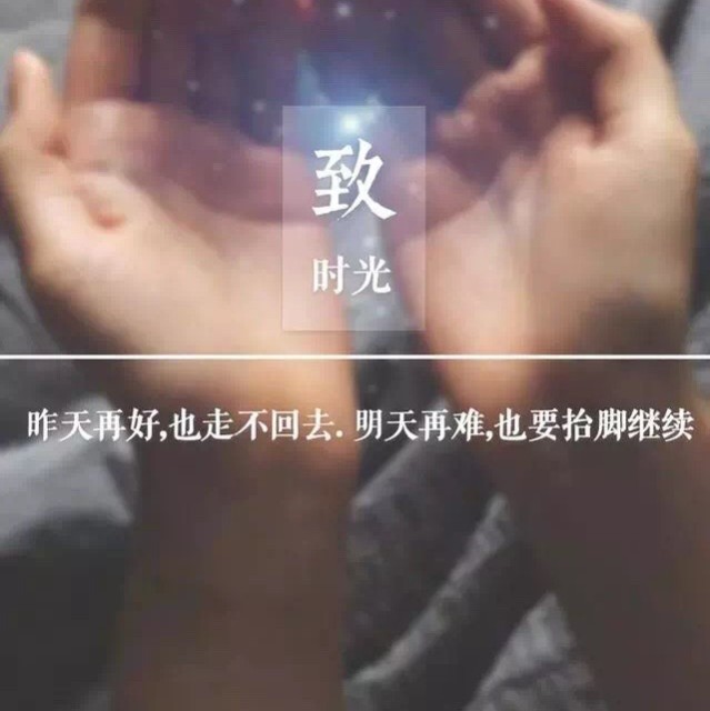 1625811 習慣了寂寞