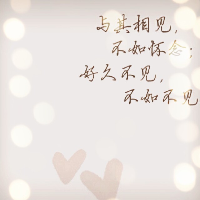 1626031 第三人称丶看你
