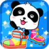 1626324 fridayyu