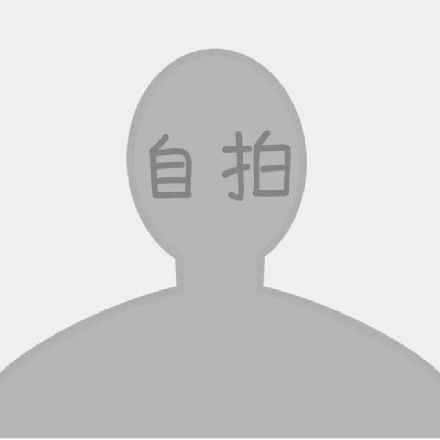 1626625 A 岳
