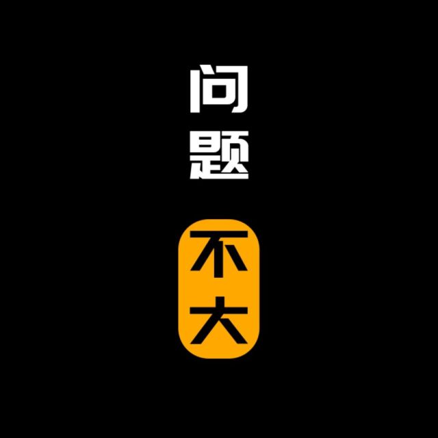 1631633 郭凯