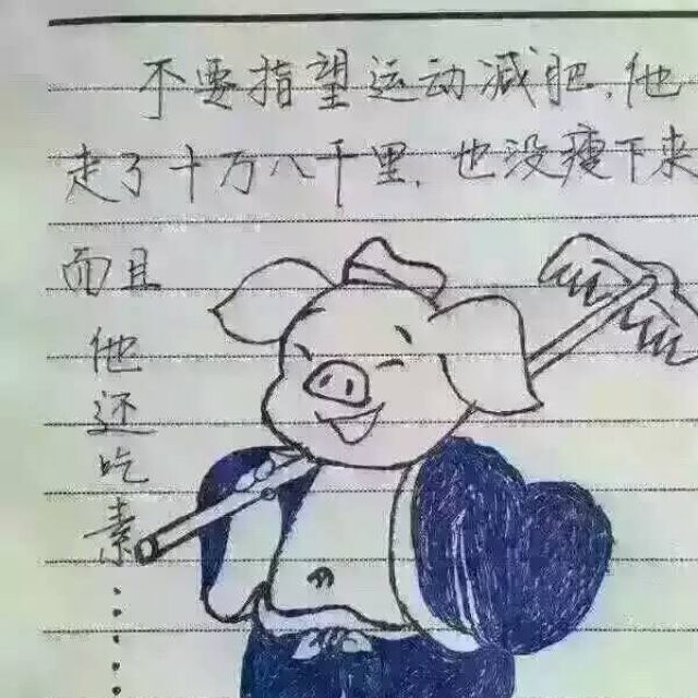 1641855 龘