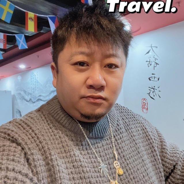 1642852 江还是老的辣