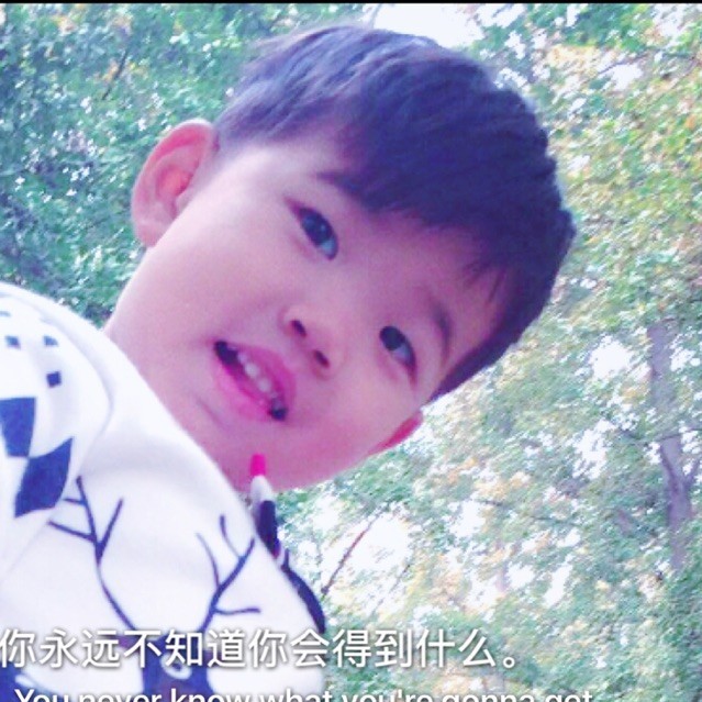 164379 ﹎喜從^:^天降℅