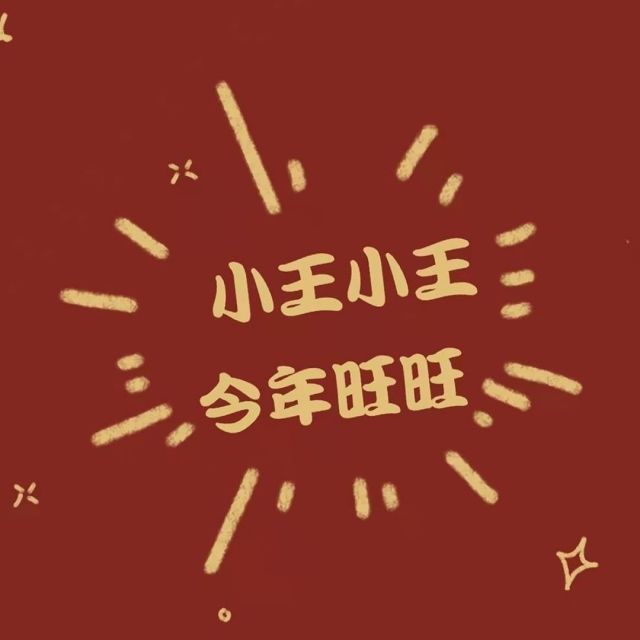 164435 群