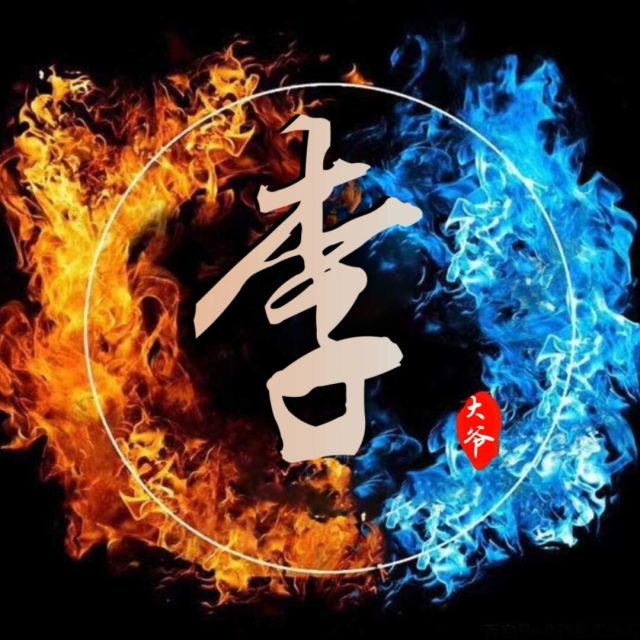 1648488 老兵