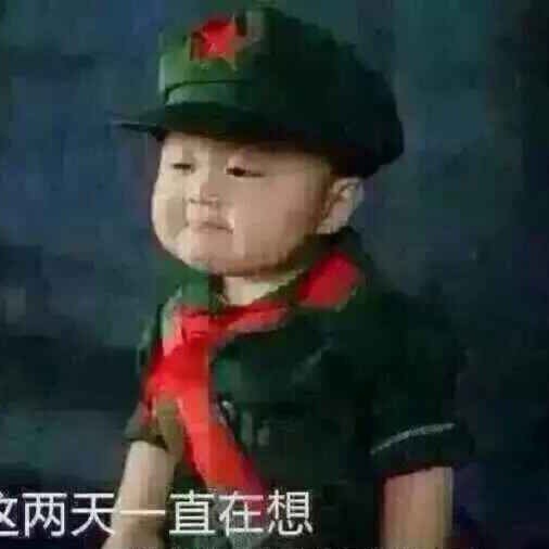 164923 三颗石头