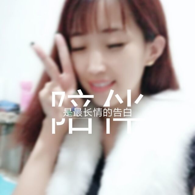 1650504 愿得一人心 *