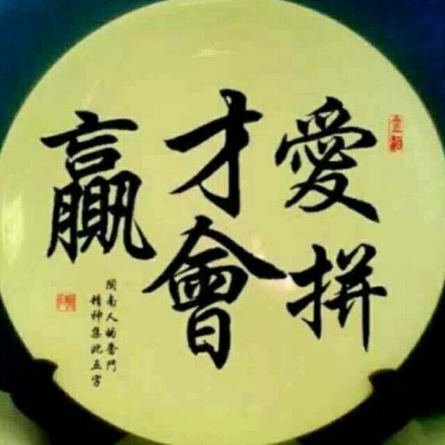 1650512 1650512