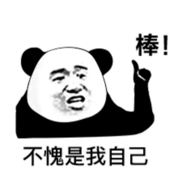 1651019 龙凤呈祥