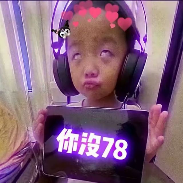 1651039 